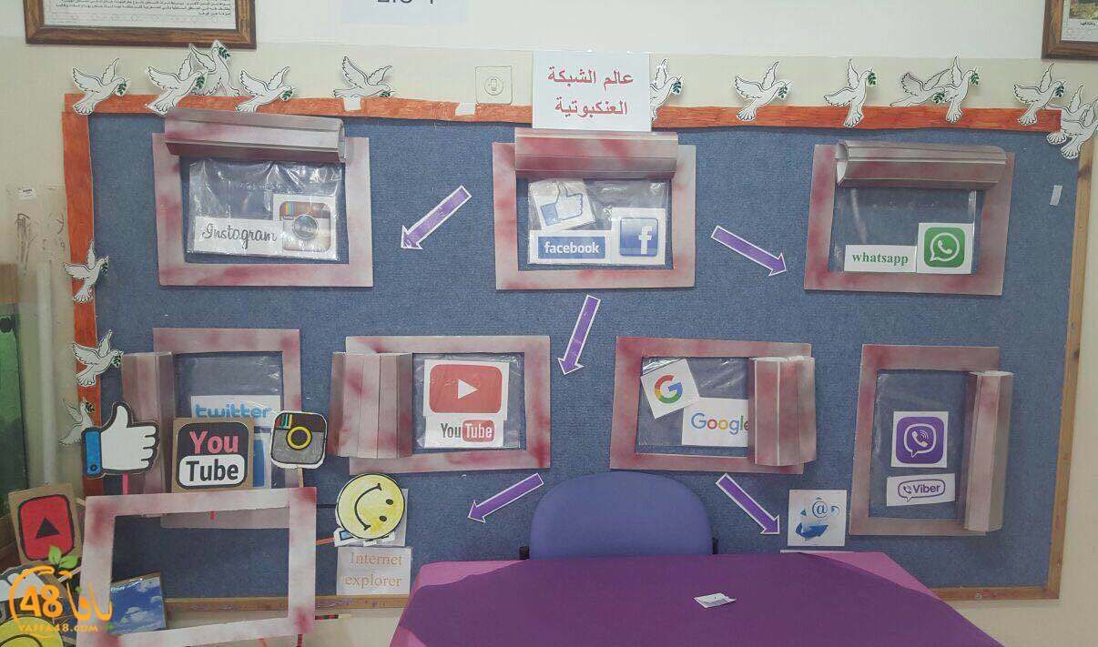 internet amen okhowa (5).JPG